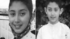 الطفل عدنان اللي اختفا فطنجة.. لقاوه مقتول ومدفون غير حدا دارهم بعدما تعرض لاعتداءات جنسية والمشتبه فيه تشد