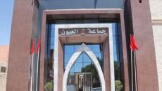 بعد تسجيل إصابات بكورونا فموظفيها.. جماعة العيون سدات مصالح تابعة ليها