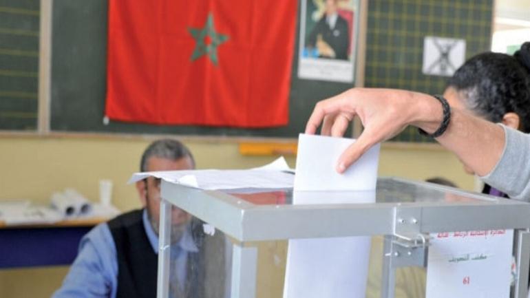 استعدادا لانتخابات 2021..وزارة الداخلية تحدد نهاية دجنبر آخر أجل للتقييد في اللوائح الانتخابية