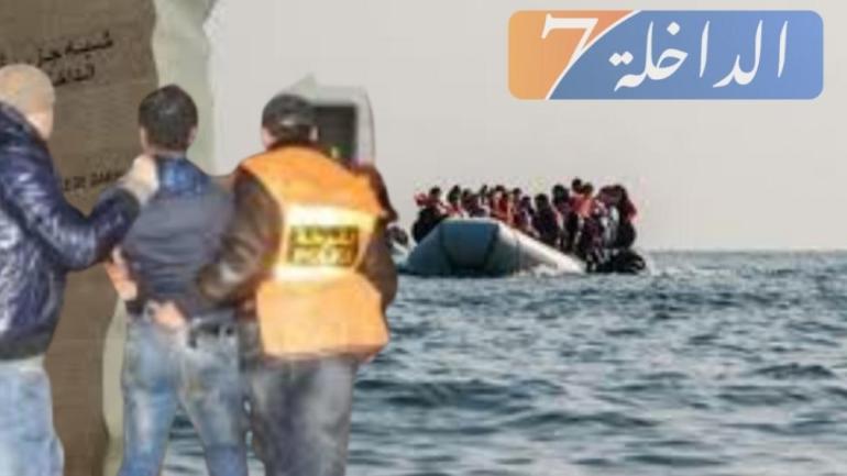 لحراكَة دايرين ما بغاو بالداخلة…شدو هاذ أصباح شخص كيتزعم شبكة ديال لحريك و 15 حراك