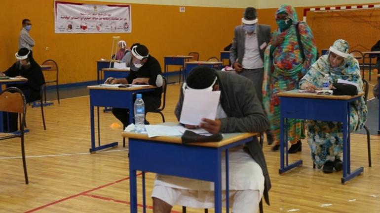 بلاغ صحفي للأكاديمية الجهوية التربية والتكوين لجهة الداخلة وادي الذهب