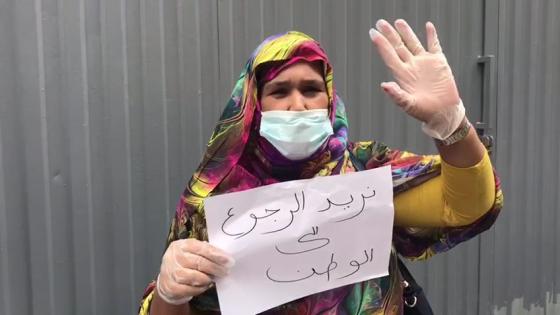 أهل لاس بالماس راجعين للداخلة و العيون و 3 طيارات جايين من برشلونة