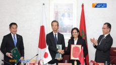 المغرب واليابان يوقعان بالرباط على تبادل مذكرات واتفاق هبة إضافية لفائدة ميناء الصويرية القديمة