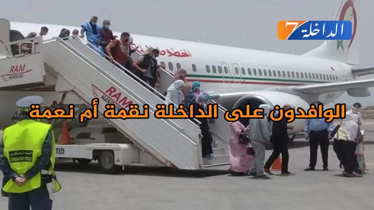 افتتاحية:الوافدون على الداخلة “نقمة أم نعمة “