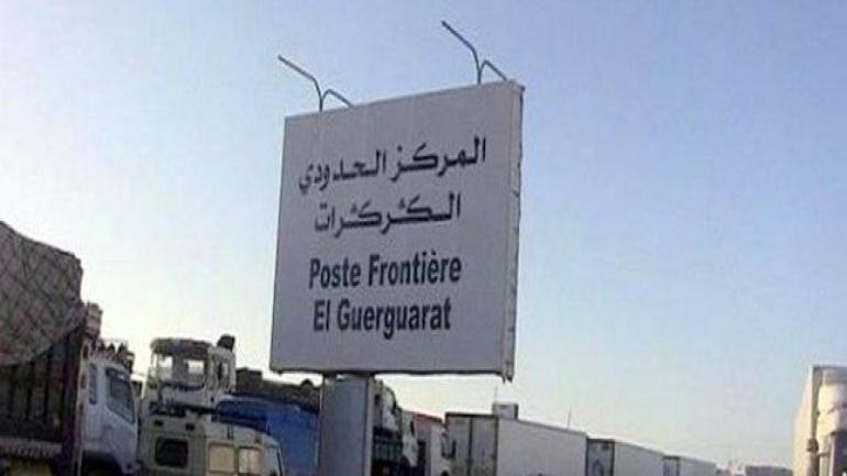 جمارك الكركرات تستعد لفرض رسوم تعشيرية على البضائع