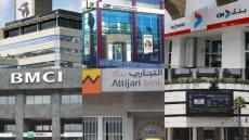 البنوك تشرع في تفعيل إجراءات تأجيل سداد الأقساط ابتداء من يوم غد الاثنين (تفاصيل)