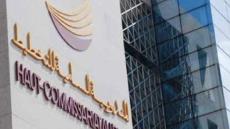 فيديو: هذه سيناريوهات مندوبية التخطيط للخروج من الحجر الصحي