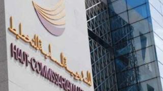 فيديو: هذه سيناريوهات مندوبية التخطيط للخروج من الحجر الصحي
