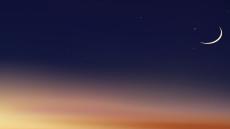 وزارة الأوقاف والشؤون الإسلامية تعلن أن فاتح شهر رمضان 1445هـ هو يوم الثلاثاء الموافق لـ12 مارس 2024.