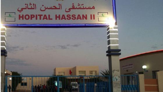 مستشفى الحسن الثاني بالداخلة يجري أول عملية جراحية بالليزر للمسالك البولية