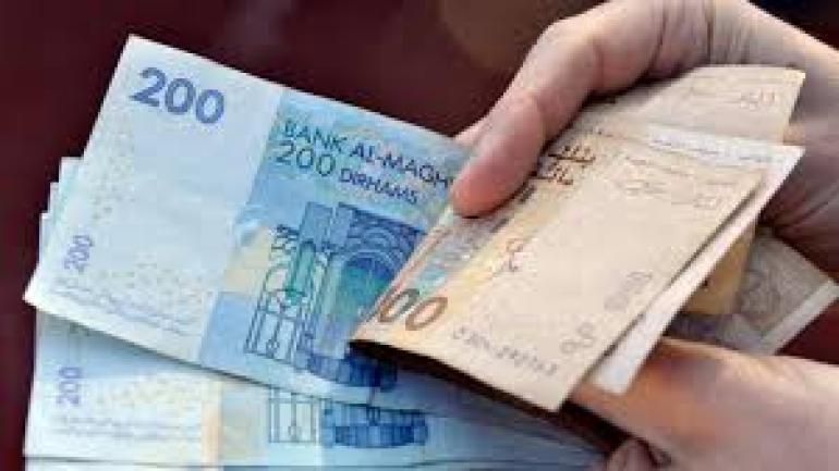 زيادة في الأجور تصل إلى 3111 درهما بدءًا من أول سبتمبر القادم