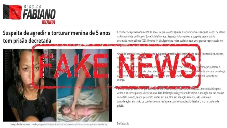 بيان..المديرية العامة للأمن الوطني حول فيديو تعنيف سيدة لطفلة صغيرة