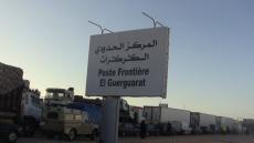 المسؤول الأول عن الديوانة فالگرگرات عبد الرحمان بدري مشى بحالو