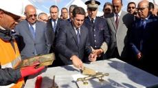 وضع الحجر الأساس لبناء كلية الطب بمدينة العيون ها المشاريع لي بغات ساكنة الصحرا..