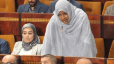 العراك تطالب بفتح تحقيق في فقدان 12 شابا بمدينة الداخلة