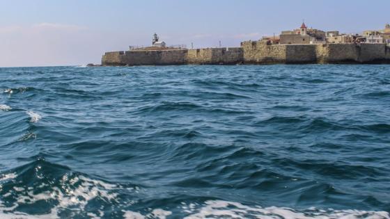 مجلس النواب يصادق على مشروعي قانونين لترسيم الحدودالبحرية للمملكة