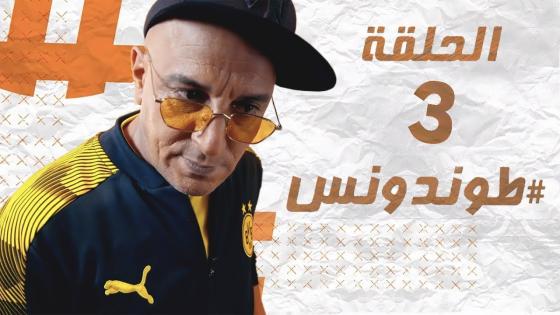 بسبب حسن الفد .. صحراويون غاضبون من دوزيم