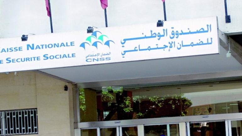 التصريح بخادمات وعمال المنازل في الـ”CNSS” أصبح إلزاميا