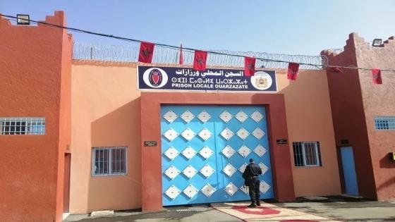 إحالة موظفين بسجن ورزازات على المجلس التأديبي بسبب تجاوزات غير قانونية