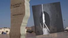 انتحار سيدة شنقت نفسها بالداخلة