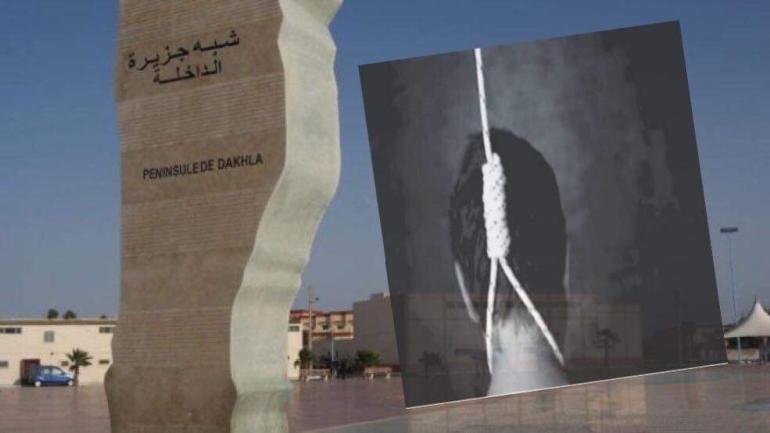 انتحار سيدة شنقت نفسها بالداخلة