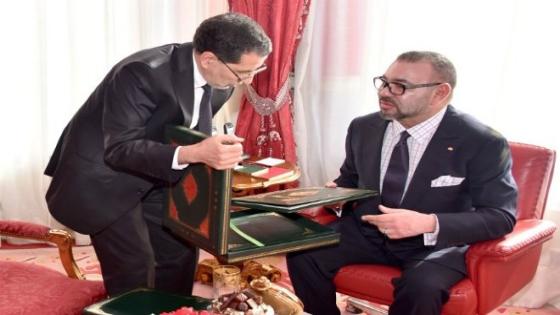 تشكيلة الحكومة التي قدّمها العثماني إلى الديوان الملكي