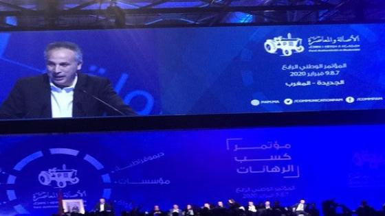 المؤتمر الرابع لحزب ”لبام“..فوضى وصراعات و”كودار”يواجه الرفض