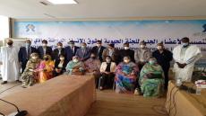 اللجنة الجهوية لحقوق الإنسان بجهة الداخلة وادي الذهب تنظم دورة تكوينية لفائدة الصحفيين