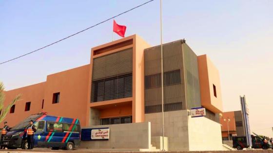 تدشين المقر الجديد للمنطقة الإقليمية للأمن الوطني بطانطان